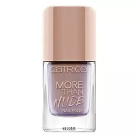 Лак для ногтей More Than Nude Nail Polish