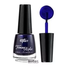 Лак для ногтей FEMME ALPHA