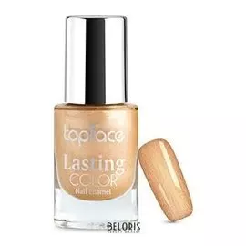 Лак для ногтей LASTING COLOR