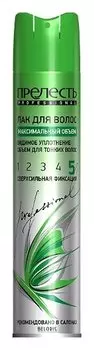 Лак для волос "Максимальный объем", сверхсильной фиксации