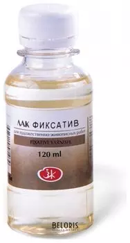 Лак фиксатив, в банке