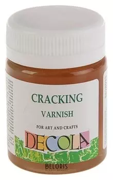 Лак кракелюрный Decola, на водной основе, 50 мл