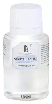 Лак стекловидный глянцевый 20 мл Luxart Crystalpolish, спиртовая сонова, не липкий