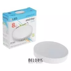 Лампа Cветодиодная Smartbuy, Tablet, Gx53, 8 Вт, 4000 К, дневной белый, матовое стекло