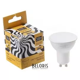 Лампа Cветодиодная спот Luazon Mr16, Gu10, 3 Вт, 270 Лм, 3000 K, теплый белый