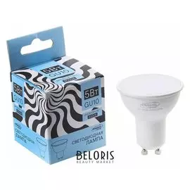 Лампа Cветодиодная спот Luazon Mr16, Gu10, 5 Вт, 450 Лм, 4000 К, дневной свет