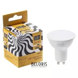 Лампа Cветодиодная спот Luazon Mr16, Gu10, 5 Вт, 450 Лм, 3000 K, теплый белый