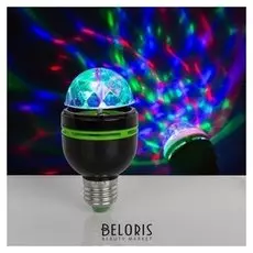 Лампа хрустальный шар диаметр 5,5 см., 220v, цоколь е27, черный