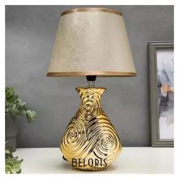 Лампа настольная 16148/1gd E14 40вт золото 22х22х38 см