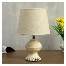 Лампа настольная 320620/1 E14 40вт кремовый 19,5х19,5х32 см