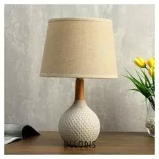 Лампа настольная 320624/1 E14 40вт белый 22х22х37 см