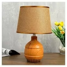 Лампа настольная 320626/1 E14 40вт кофе 22х22х36 см