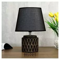 Лампа настольная 32166/1 E14 40вт черный с золотой патиной 20х20х28 см