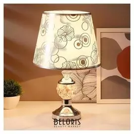 Лампа настольная "Азалия" 1х40вт Е27 220в серебро 25х25х40 см