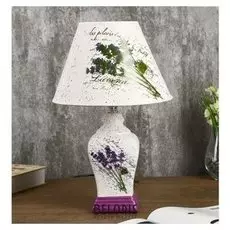 Лампа настольная керамика "Лаванда" Е27 25W 220в 37,5х25х25 см