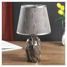 Лампа настольная керамика "Течение" серая с серебром Е14 40вт 33х20х20 см