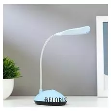 Лампа настольная LED 4 диода "Световой луч" от батареек 20х5х8,5 см