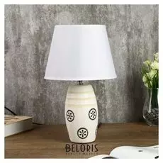 Лампа настольная "Марсель" 1х40вт Е14 белый 25х25х37,5 см.