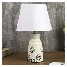 Лампа настольная "Марсель" 1х40вт Е14 белый 25х25х37,5 см.