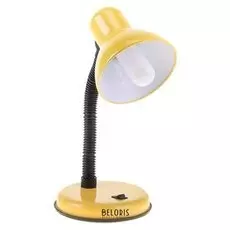 Лампа настольная, с выключателем, жёлтая