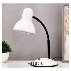 Лампа настольная "Школа" 1х40вт E27 белый 22х14х32 см.