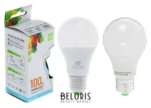 Лампа светодиодная ASD Led-a60-standard, е27, 11 Вт, 230 В, 4000 К, 990 Лм