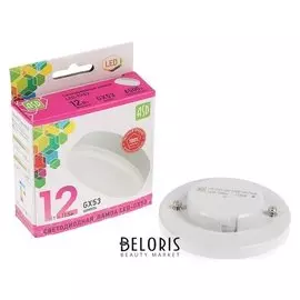 Лампа светодиодная ASD Led-gx53-standard, Gx53, 12 Вт, 230 В, 6500 К, 1080 Лм