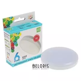 Лампа светодиодная ASD Led-gx53-standard, Gx53, 6 Вт, 230 В, 4000 К, 540 Лм