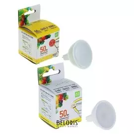 Лампа светодиодная ASD Led-jcdr-standard, Gu5.3, 5.5 Вт, 230 В, 3000 К, 495 Лм