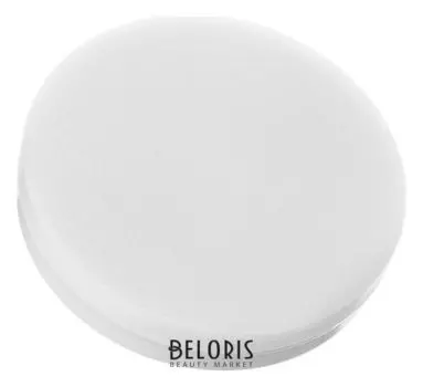 Лампа светодиодная Ecola, 10 Вт, Gx70, 4200 K, 111х42, дневной белый, матовое стекло