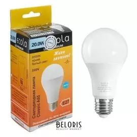 Лампа светодиодная Ecola Classic Premium, а65, 20 Вт, е27, 6500 К, 220 В, 130х65 мм
