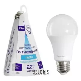 Лампа светодиодная "Фарлайт" пятнашечка, а60, 15 Вт, е27, 4000 К