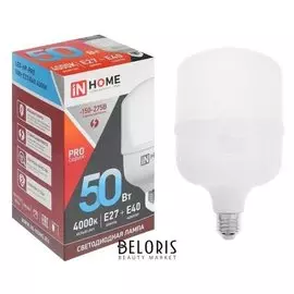 Лампа светодиодная IN Home Led-hp-pro, е27/е40, 50 Вт, 230 В, 4000 К, 4500 Лм