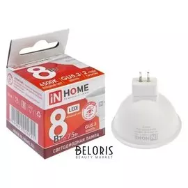 Лампа светодиодная IN Home Led-jcdr-vc, Gu5.3, 8 Вт, 230 В, 6500 К, 600 Лм