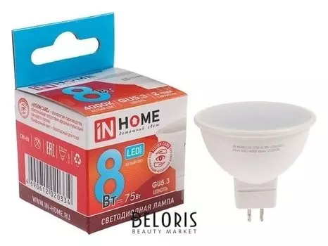 Лампа светодиодная IN Home Led-jcdr-vc, Gu5.3, 8 Вт, 230 В, 4000 К, 600 - 720 Лм