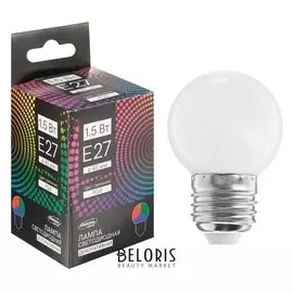 Лампа светодиодная Luazon Lighting, G45, е27, 1,5 Вт, для белт-лайта, Rgb, синхронная работа 50821