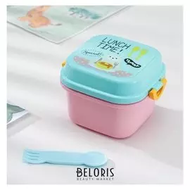 Ланч-бокс 2-х уровневый «Время поесть», 14,5×12,5×9 см, со столовым прибором