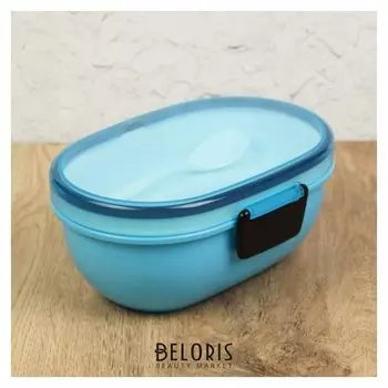 Ланч-бокс 2 уровня «Простота», овальный, с ложкой