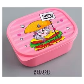 Ланч-бокс «Единорог», 500 мл