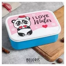 Ланч - бокс I Love Winter, панда 1,2 л