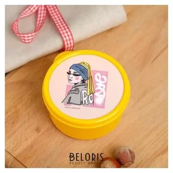 Ланч бокс круглый "Девушка", 150 мл