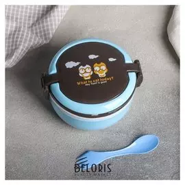 Ланч-бокс круглый "Сова", 2 отделения