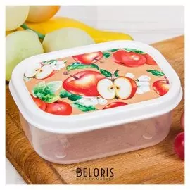 Ланч-бокс «Сочные яблоки», 150 мл