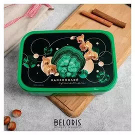 Ланч бокс "Вдохновляй",1,2 л