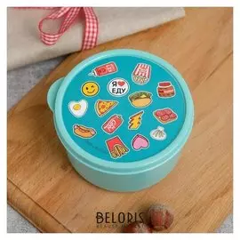 Ланч-бокс "Я люблю еду", 0,3 л