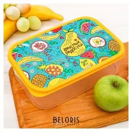 Ланч-бокс «Ядерный», 1.2 л