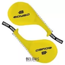 Лапа-ракетка тхэквондо Boybo двойная PU, цвет жёлтый