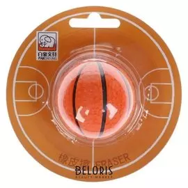 Ластик фигурный баскетбольный мяч на блистере