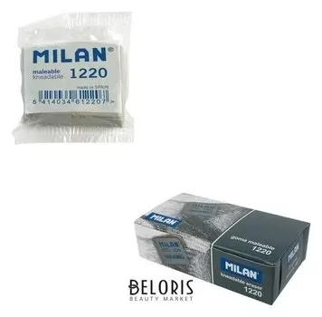 Ластик-клячка Milan 1220, 37 х 32 х 10 мм