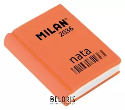 Ластик пластиковый Milan 2036 в форме книжки, цв. в ассорт